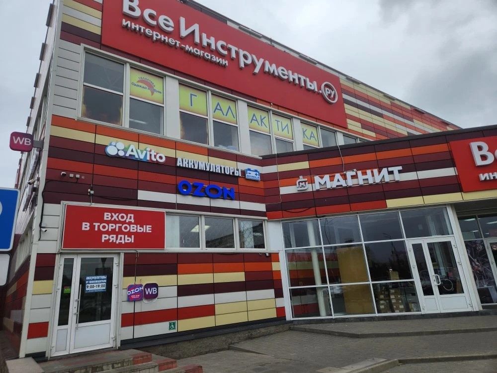 Петрозаводск, ул. Чапаева, 49